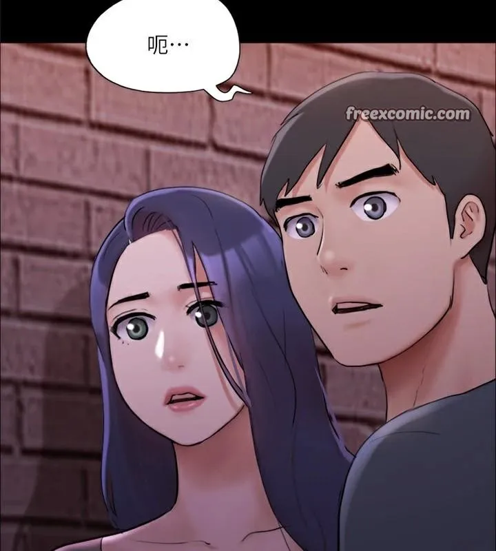 协议换爱(无码版) 第138話-那男的&hellip;在等我? 第75页