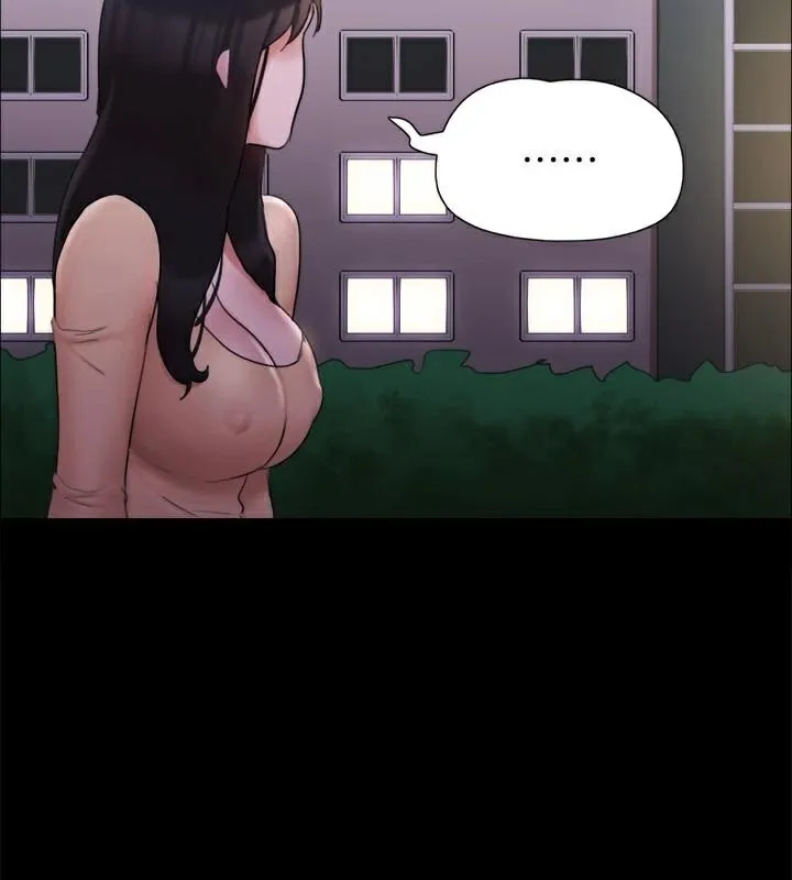 协议换爱(无码版) 第138話-那男的&hellip;在等我? 第37页