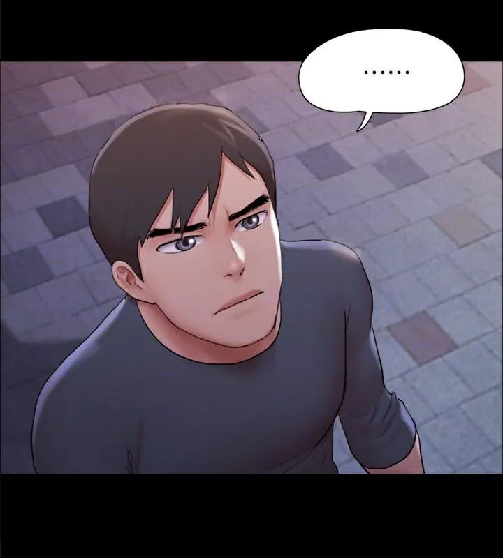 协议换爱(无码版) 第138話-那男的&hellip;在等我? 第153页