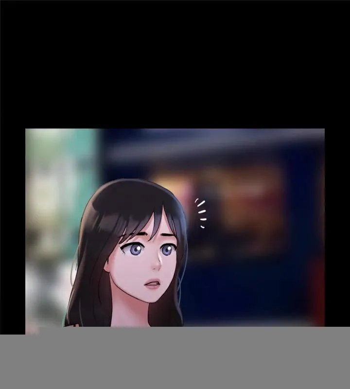 协议换爱(无码版) 第138話-那男的&hellip;在等我? 第107页