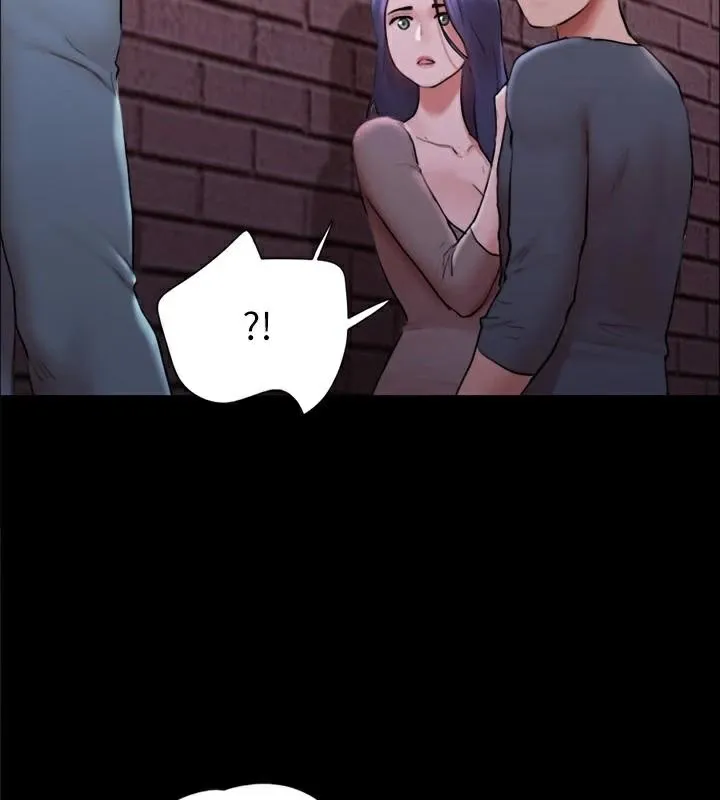协议换爱(无码版) 第138話-那男的&hellip;在等我? 第74页