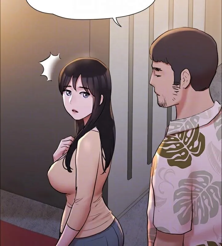 协议换爱(无码版) 第138話-那男的&hellip;在等我? 第123页