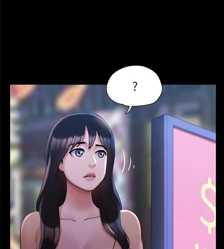 协议换爱(无码版) 第138話-那男的&hellip;在等我? 第116页