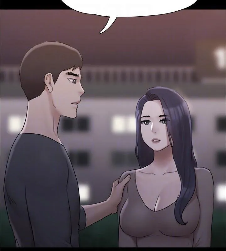 协议换爱(无码版) 第138話-那男的&hellip;在等我? 第162页