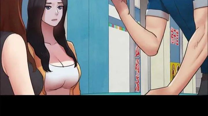 协议换爱(无码版) 第155話-好想再感受一次 第38页
