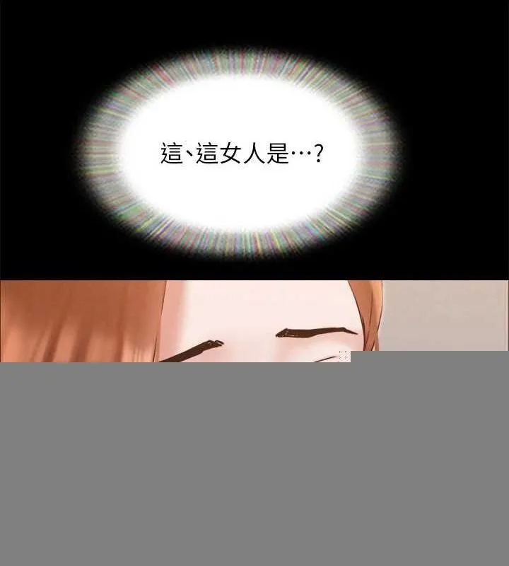 协议换爱(无码版) 第155話-好想再感受一次 第71页
