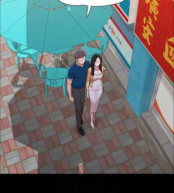 协议换爱(无码版) 第155話-好想再感受一次 第63页