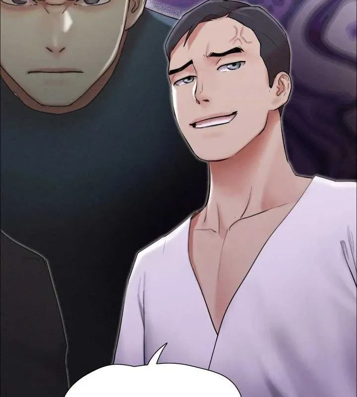 协议换爱(无码版) 第155話-好想再感受一次 第12页