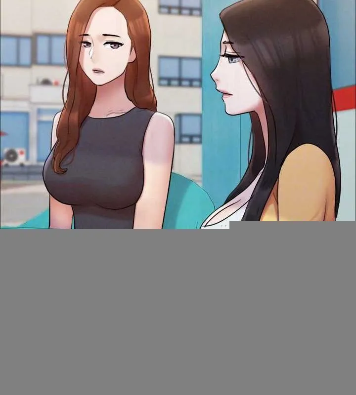 协议换爱(无码版) 第155話-好想再感受一次 第44页