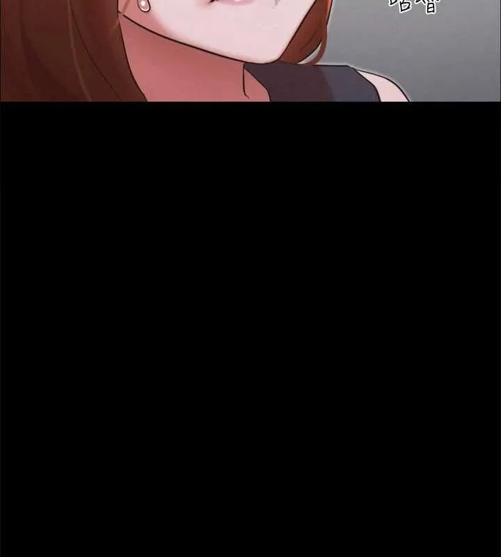 协议换爱(无码版) 第155話-好想再感受一次 第72页