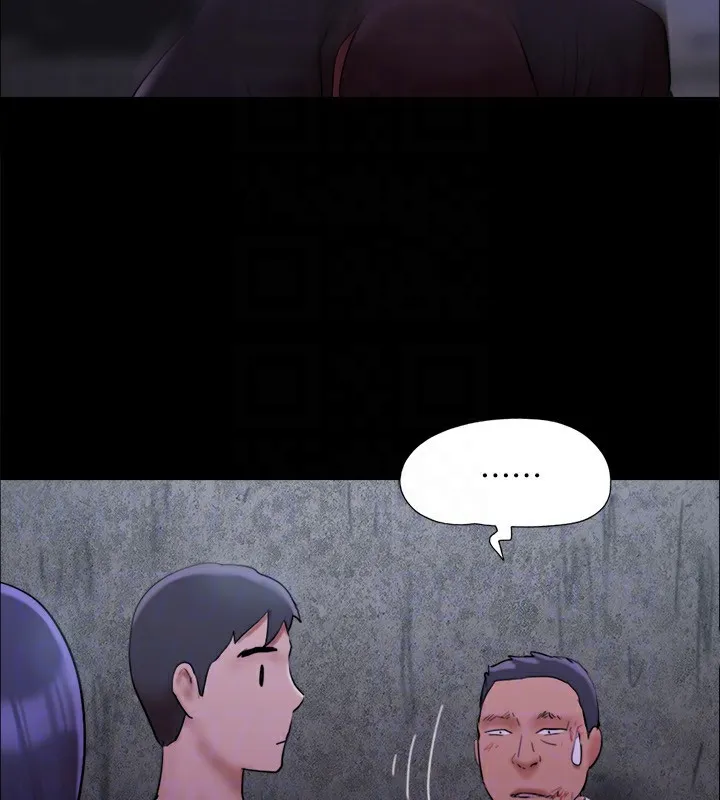 协议换爱(无码版) 第144話-真的可以跟妳男友做愛嗎? 第30页