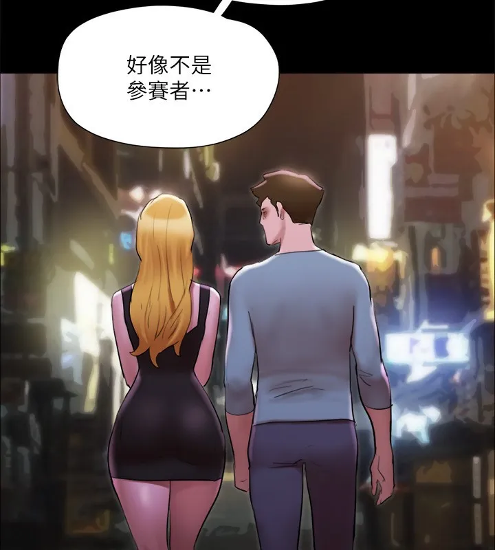 协议换爱(无码版) 第144話-真的可以跟妳男友做愛嗎? 第65页