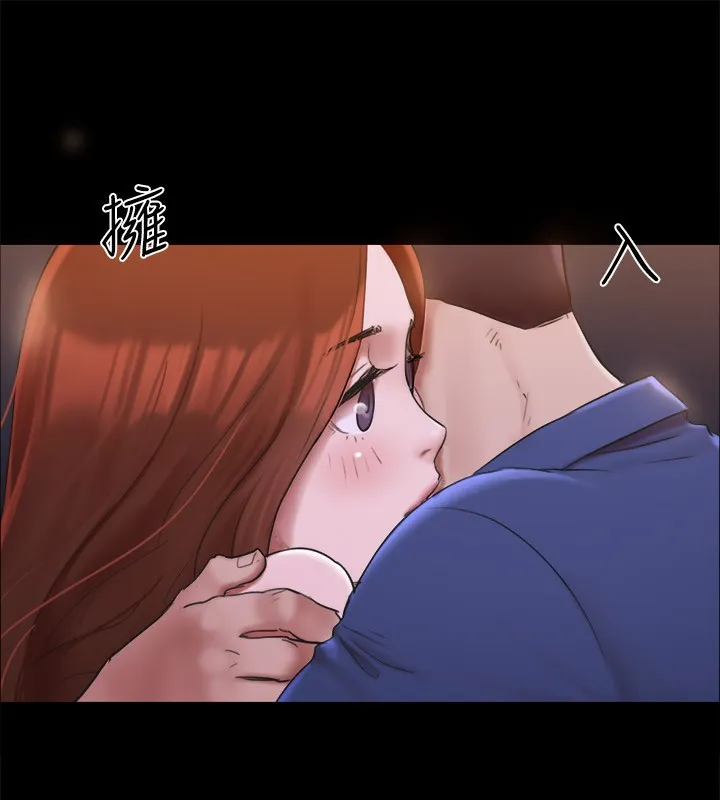 协议换爱(无码版) 第144話-真的可以跟妳男友做愛嗎? 第132页