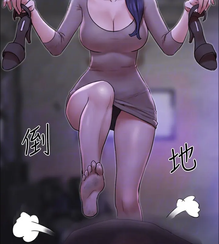 协议换爱(无码版) 第144話-真的可以跟妳男友做愛嗎? 第29页