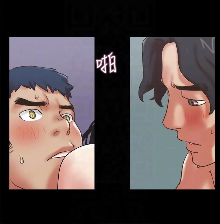 协议换爱(无码版) 第78話-不是說好隻是洗澡嗎? 第24页