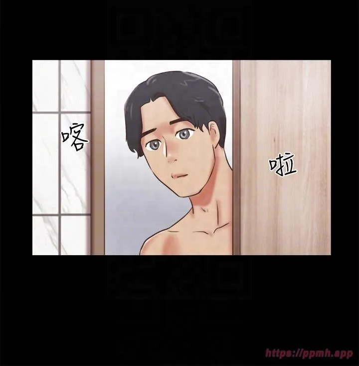 协议换爱(无码版) 第78話-不是說好隻是洗澡嗎? 第10页