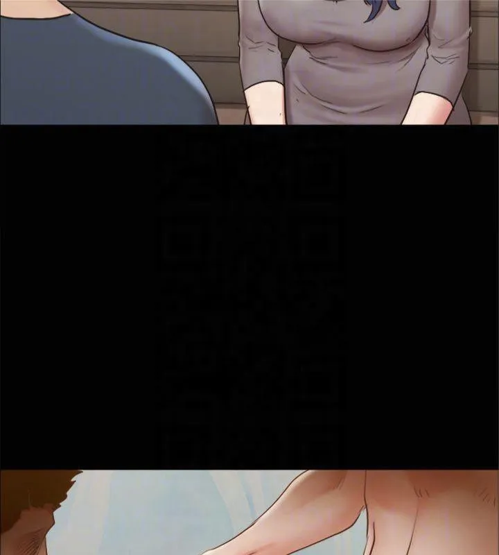 协议换爱(无码版) 第131話-兩邊同時被刺激好舒服 第138页