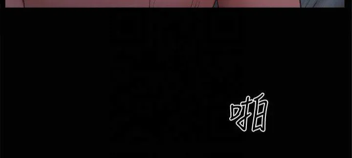协议换爱(无码版) 第131話-兩邊同時被刺激好舒服 第102页