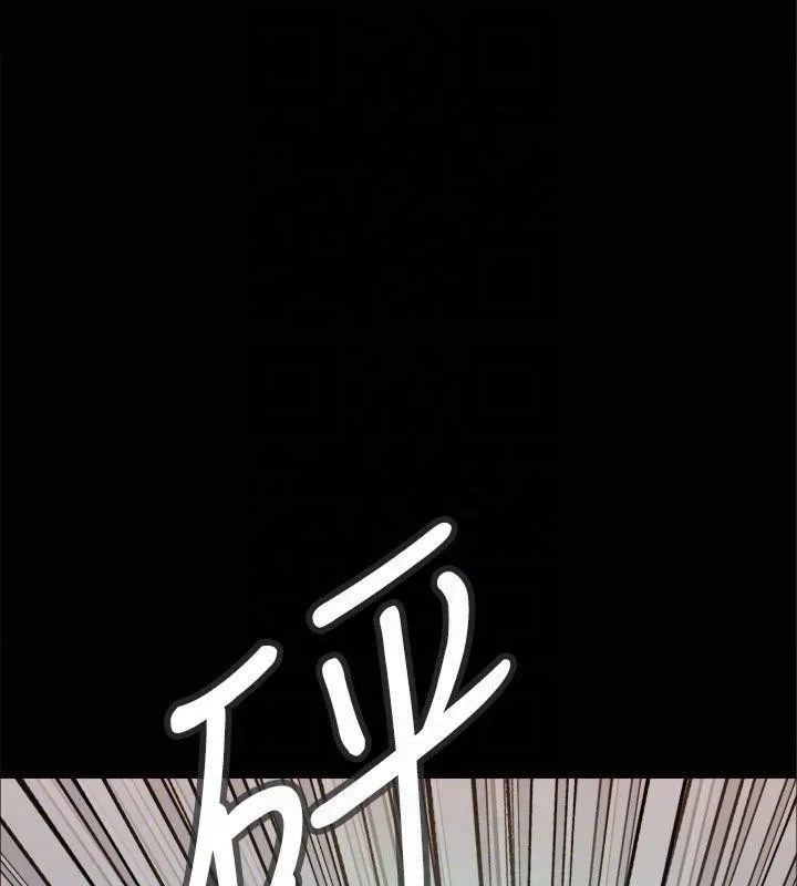 协议换爱(无码版) 第131話-兩邊同時被刺激好舒服 第173页
