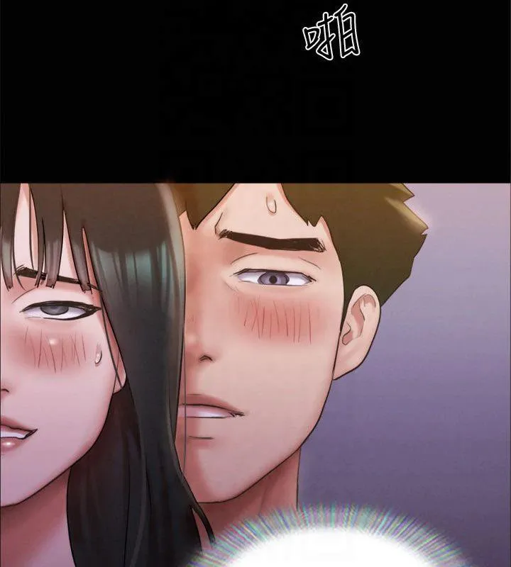 协议换爱(无码版) 第131話-兩邊同時被刺激好舒服 第54页