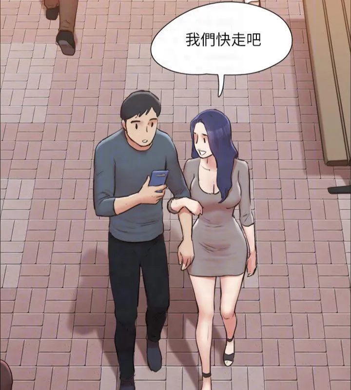 协议换爱(无码版) 第131話-兩邊同時被刺激好舒服 第161页