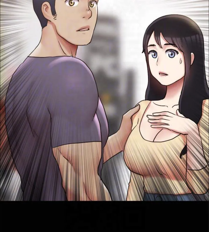 协议换爱(无码版) 第131話-兩邊同時被刺激好舒服 第172页
