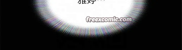 协议换爱(无码版) 第131話-兩邊同時被刺激好舒服 第15页