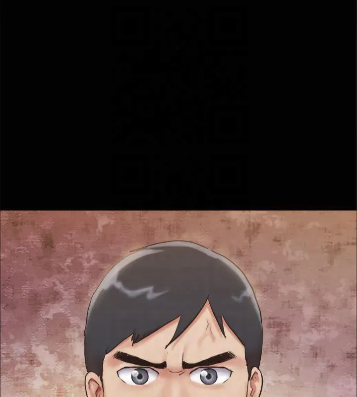 协议换爱(无码版) 第131話-兩邊同時被刺激好舒服 第167页