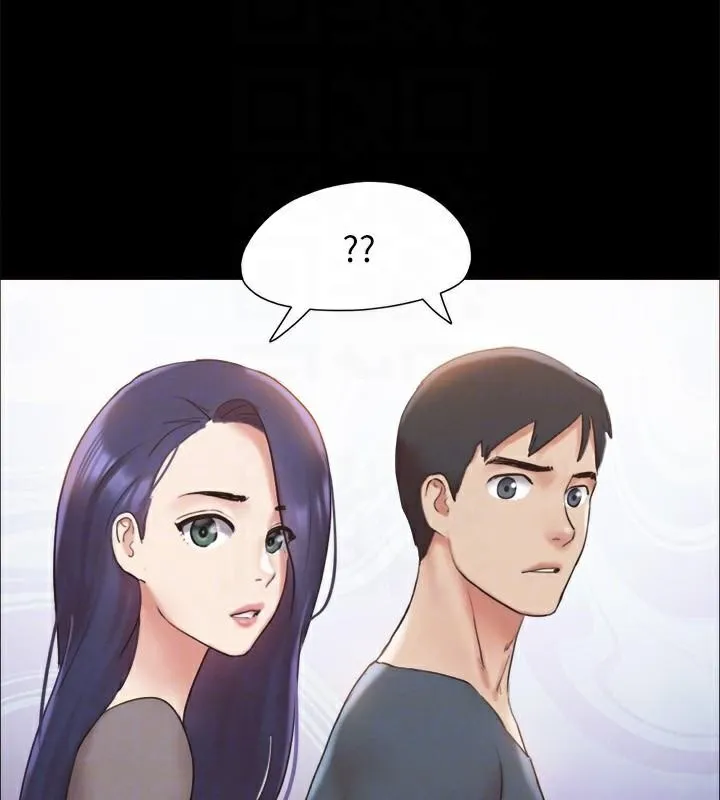 协议换爱(无码版) 第146話-我要幹死你的女人 第74页