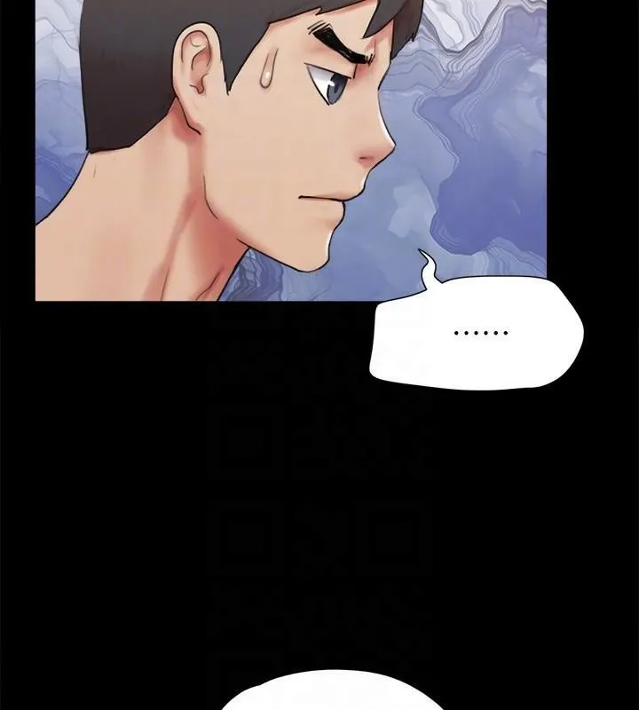 协议换爱(无码版) 第146話-我要幹死你的女人 第94页