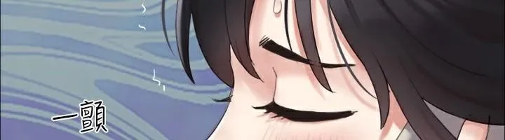 协议换爱(无码版) 第146話-我要幹死你的女人 第157页