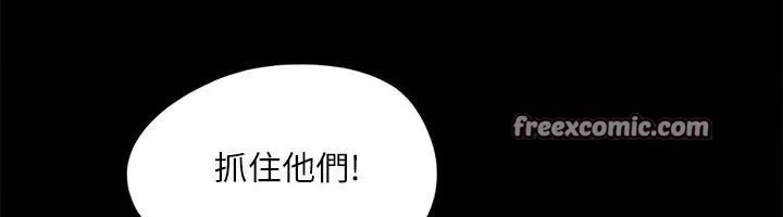 协议换爱(无码版) 第146話-我要幹死你的女人 第30页