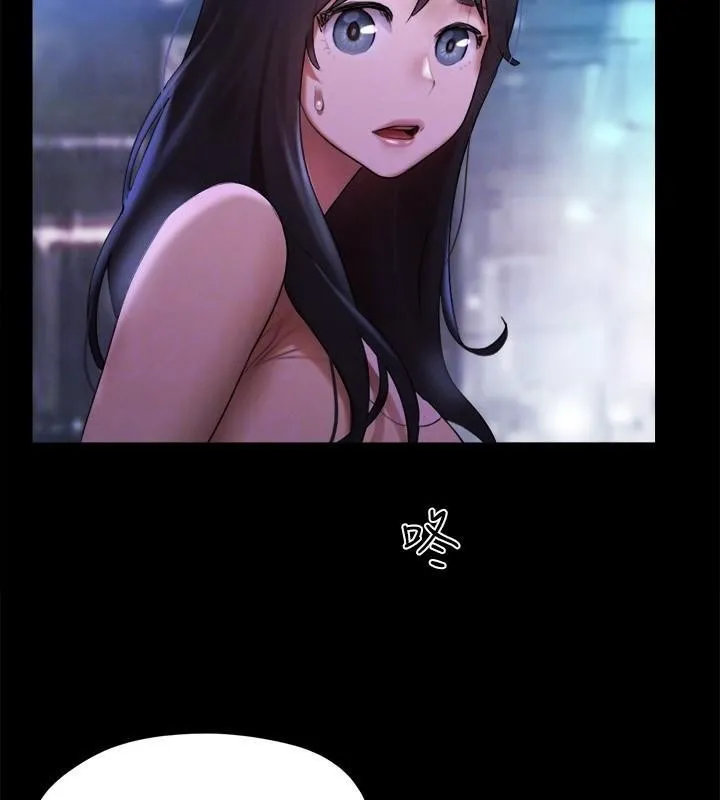 协议换爱(无码版) 第146話-我要幹死你的女人 第54页
