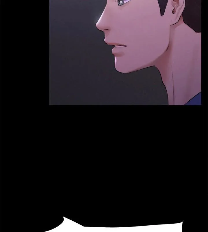 协议换爱(无码版) 第146話-我要幹死你的女人 第27页