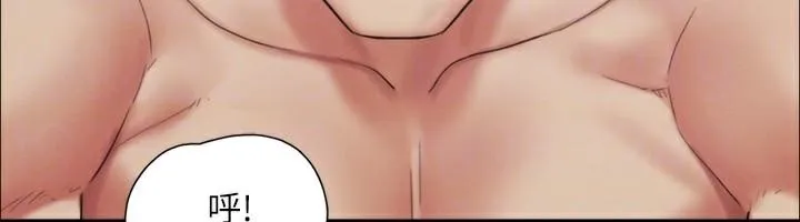协议换爱(无码版) 第146話-我要幹死你的女人 第183页