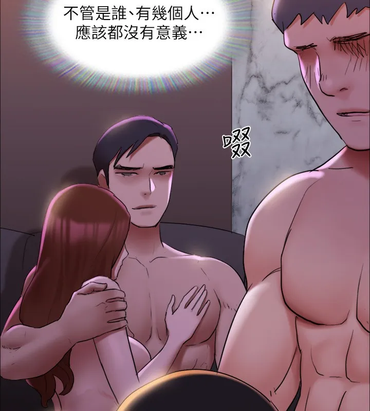 协议换爱(无码版) 第143話-你絕對得不到鄭韶恩 第153页