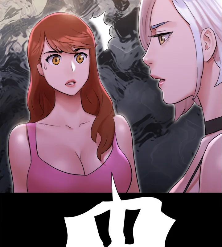 协议换爱(无码版) 第143話-你絕對得不到鄭韶恩 第54页