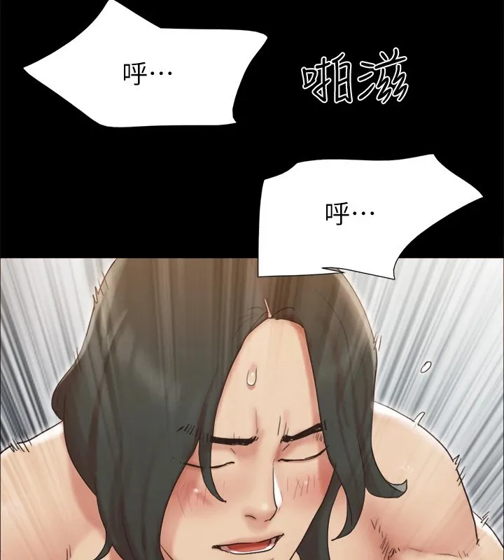 协议换爱(无码版) 第127話-在廁所等待陌生男子&hellip; 第74页