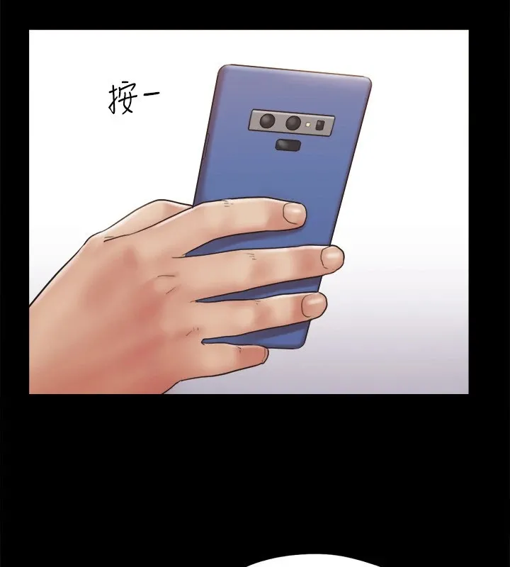 协议换爱(无码版) 第127話-在廁所等待陌生男子&hellip; 第85页