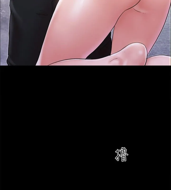 协议换爱(无码版) 第127話-在廁所等待陌生男子&hellip; 第36页