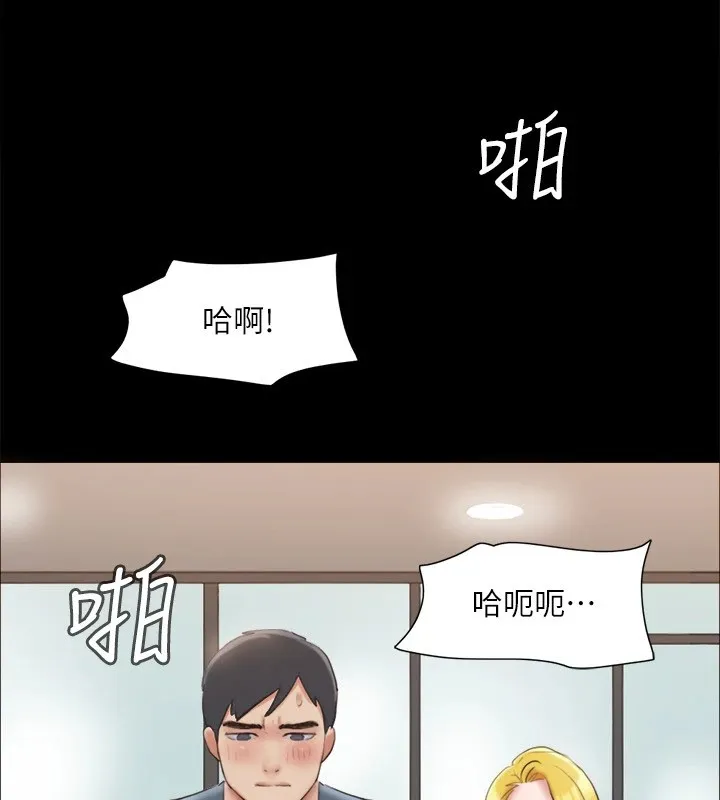 协议换爱(无码版) 第127話-在廁所等待陌生男子&hellip; 第22页