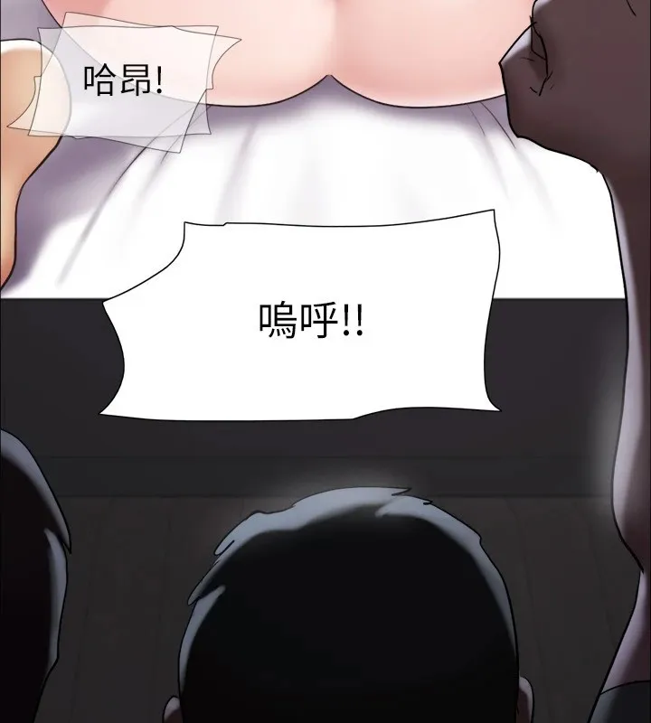 协议换爱(无码版) 第127話-在廁所等待陌生男子&hellip; 第57页