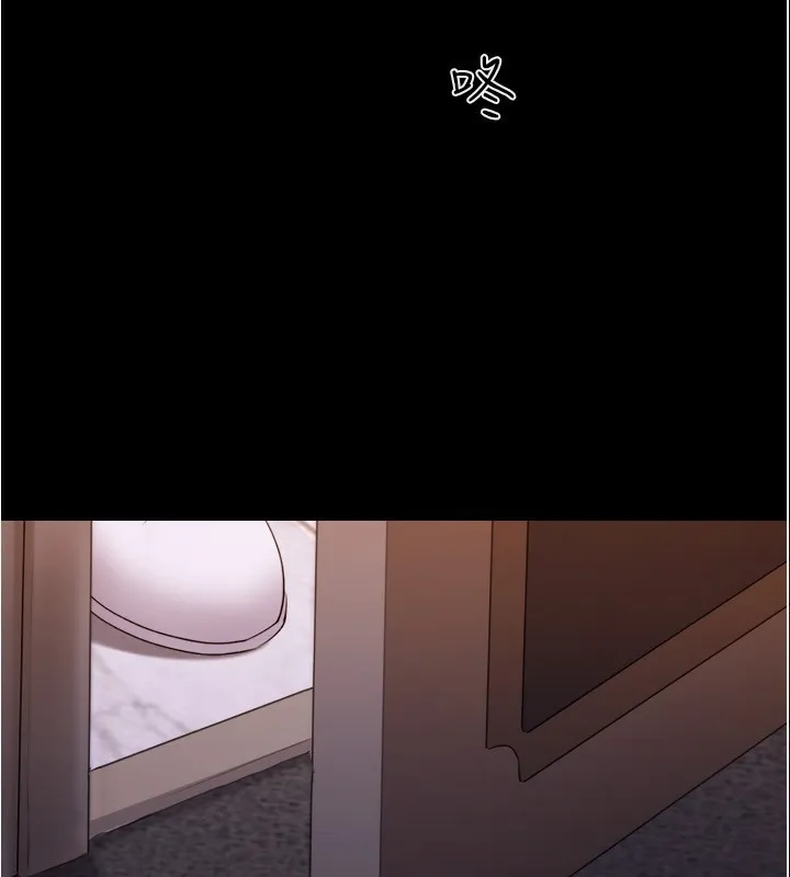 协议换爱(无码版) 第139話-令人酥麻的愛撫手技 第38页