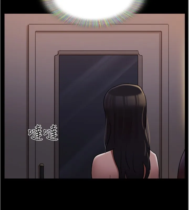 协议换爱(无码版) 第139話-令人酥麻的愛撫手技 第37页