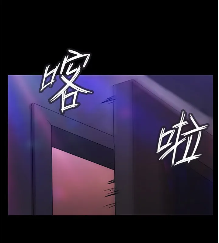 协议换爱(无码版) 第139話-令人酥麻的愛撫手技 第160页