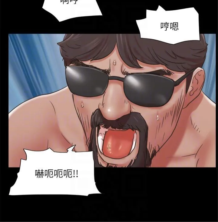 协议换爱(无码版) 第82話-主攻敏感帶 第28页