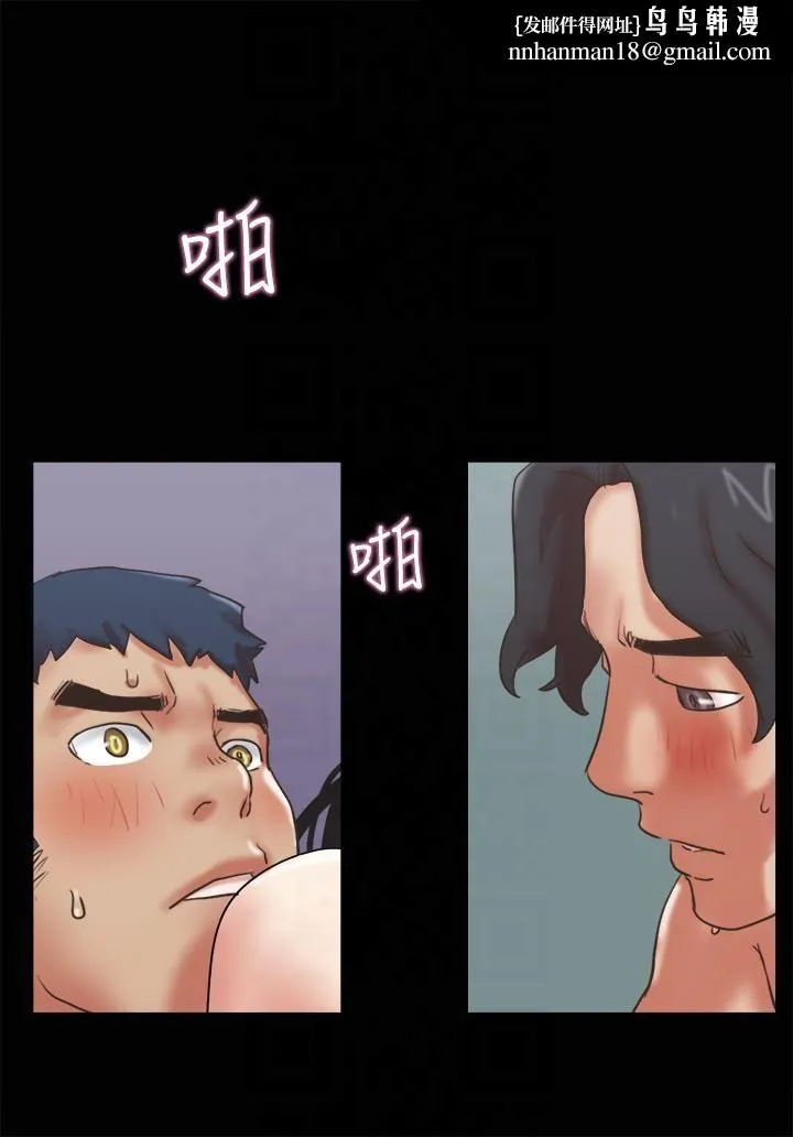 协议换爱(无码版) 第79話-被兩個男人征服的快感 第1页