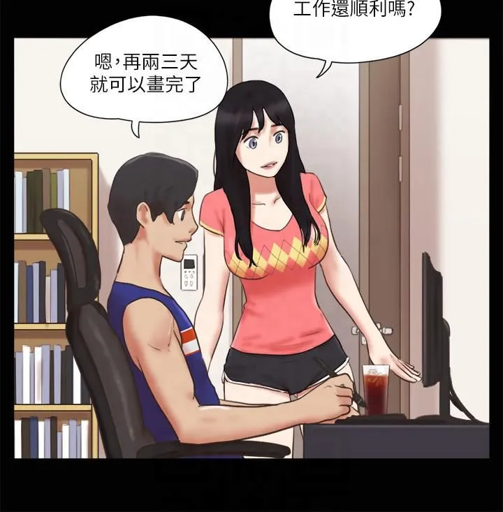 协议换爱(无码版) 第79話-被兩個男人征服的快感 第21页