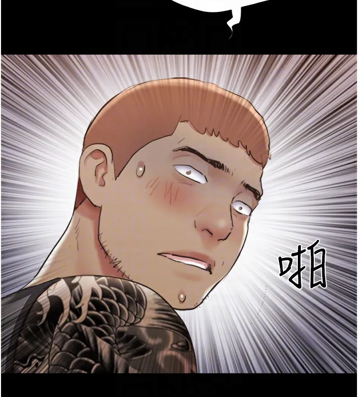 协议换爱(无码版) 第136話-我代替她讓妳上吧&hellip;! 第168页