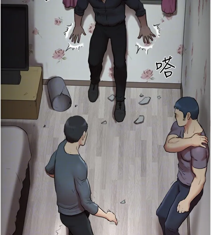 协议换爱(无码版) 第136話-我代替她讓妳上吧&hellip;! 第118页